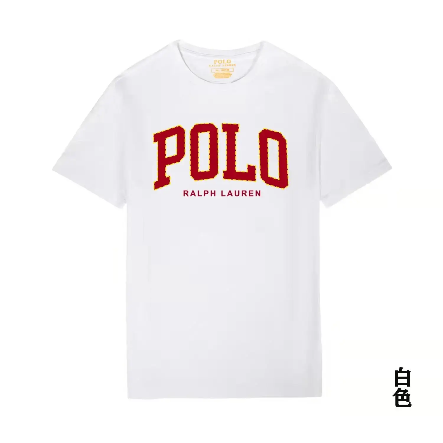 Polo Ralph Lauren T Shirt — photo 9 of 15