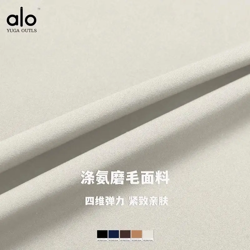 Alo Activewear — photo 2 of 15