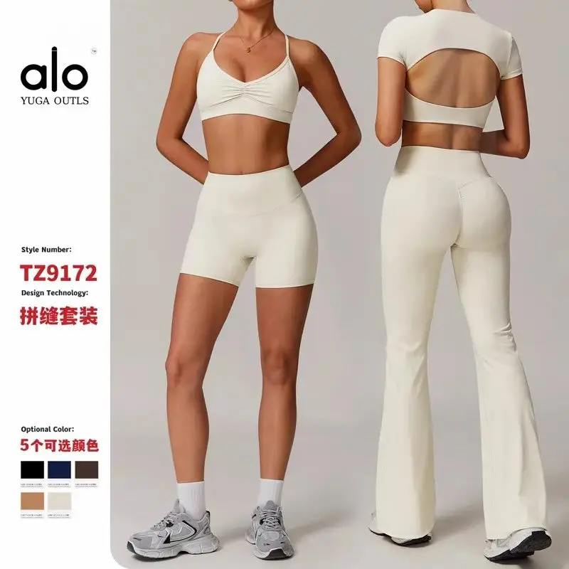 Alo Activewear — photo 4 of 15