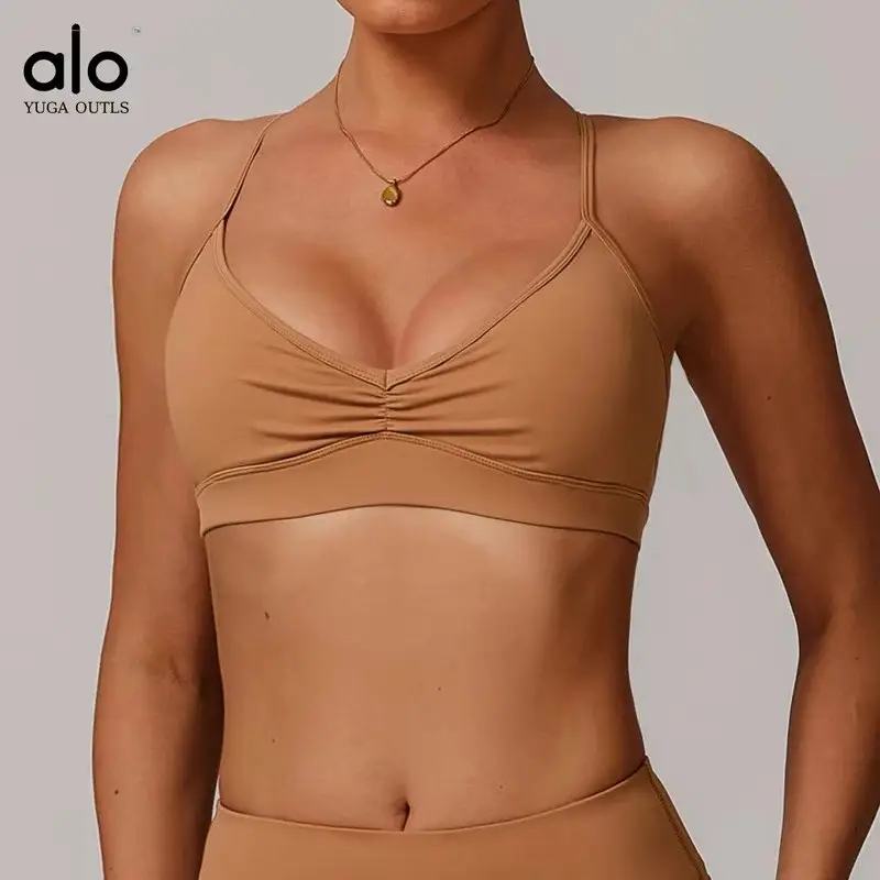 Alo Activewear — photo 9 of 15