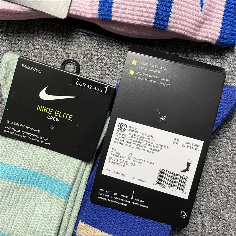 Nike Socks — photo 2 of 6