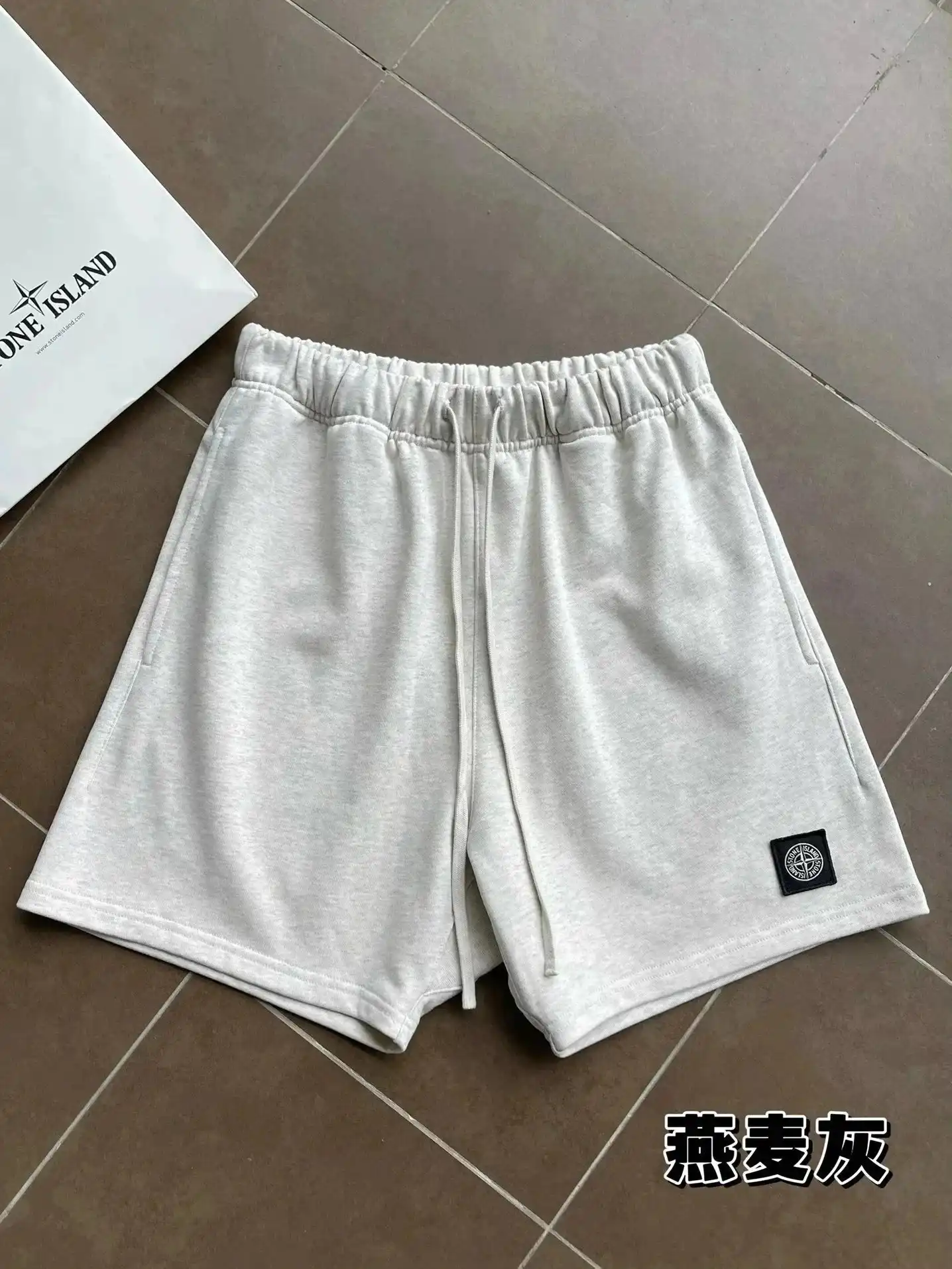 Design Shorts — photo 6 of 6