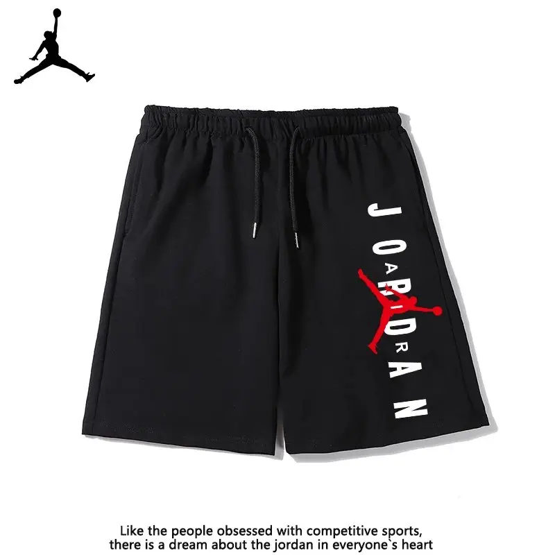 Air Jordan Shorts — photo 14 of 15