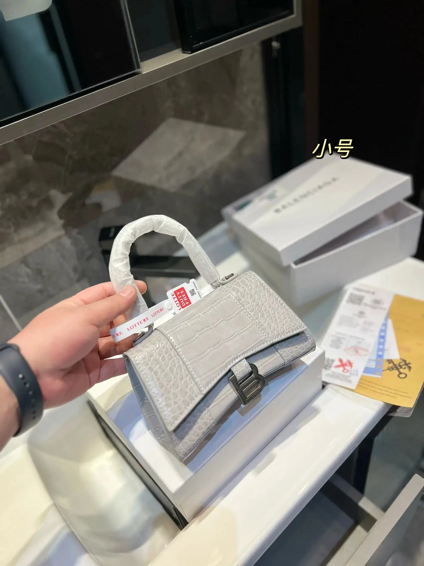 Balenciaga Handbags — photo 12 of 14
