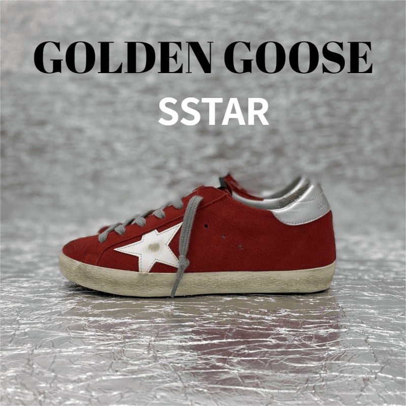 Golden Goose Deluxe Brand Chunky Sneakers