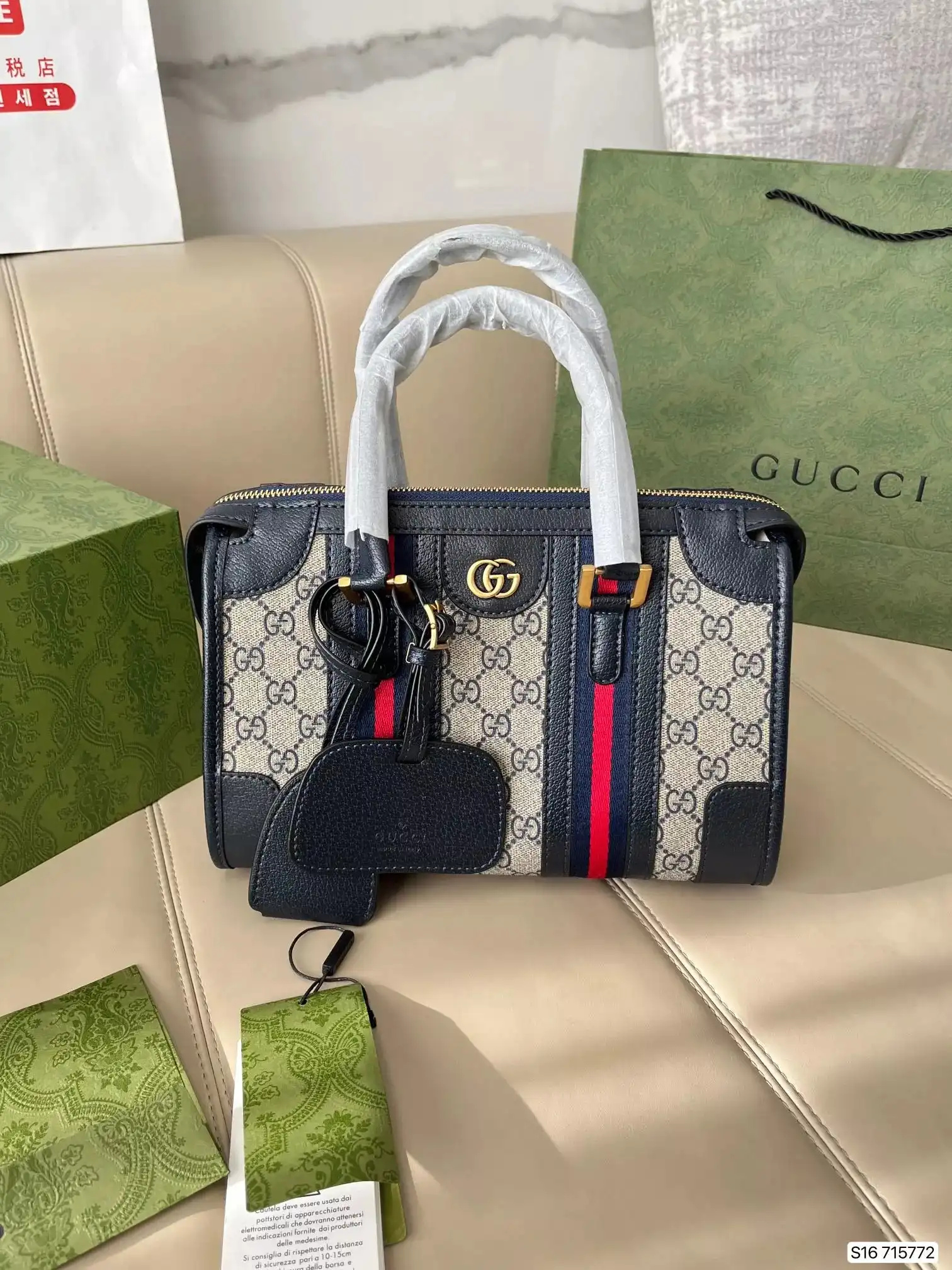 Gucci Boston Bag — photo 15 of 15
