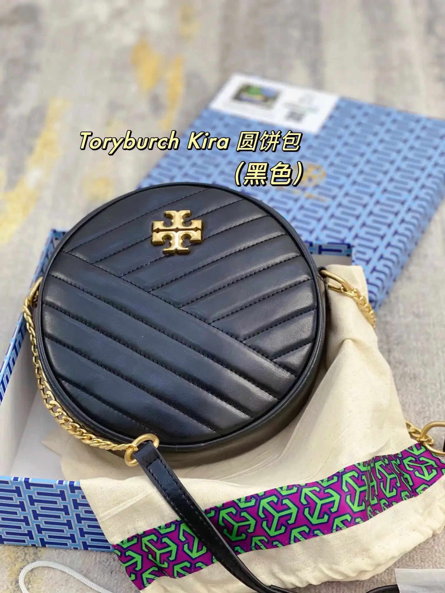 Tory Burch Crossbody Bags — photo 2 of 12