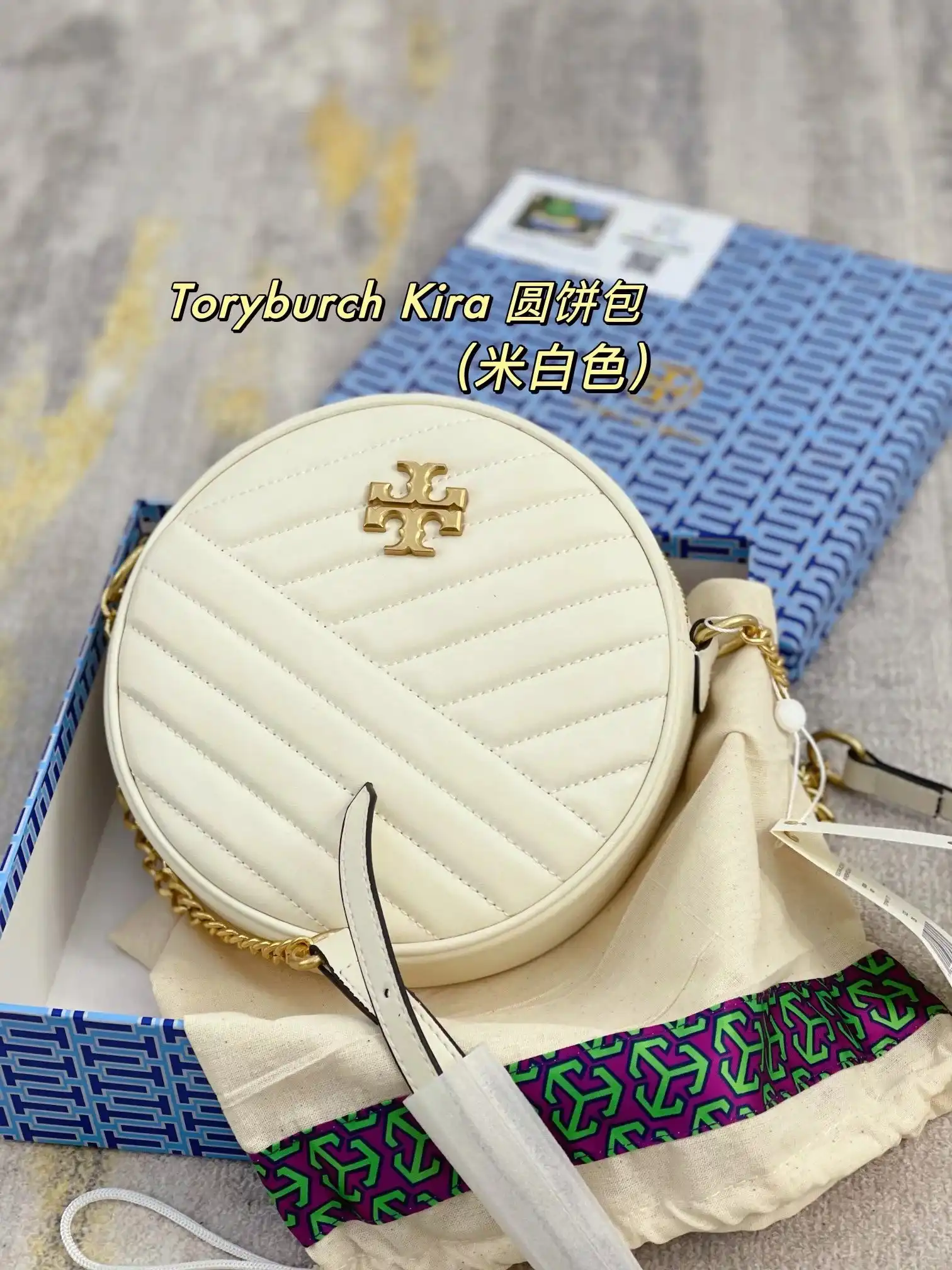 Tory Burch Crossbody Bags — photo 3 of 12