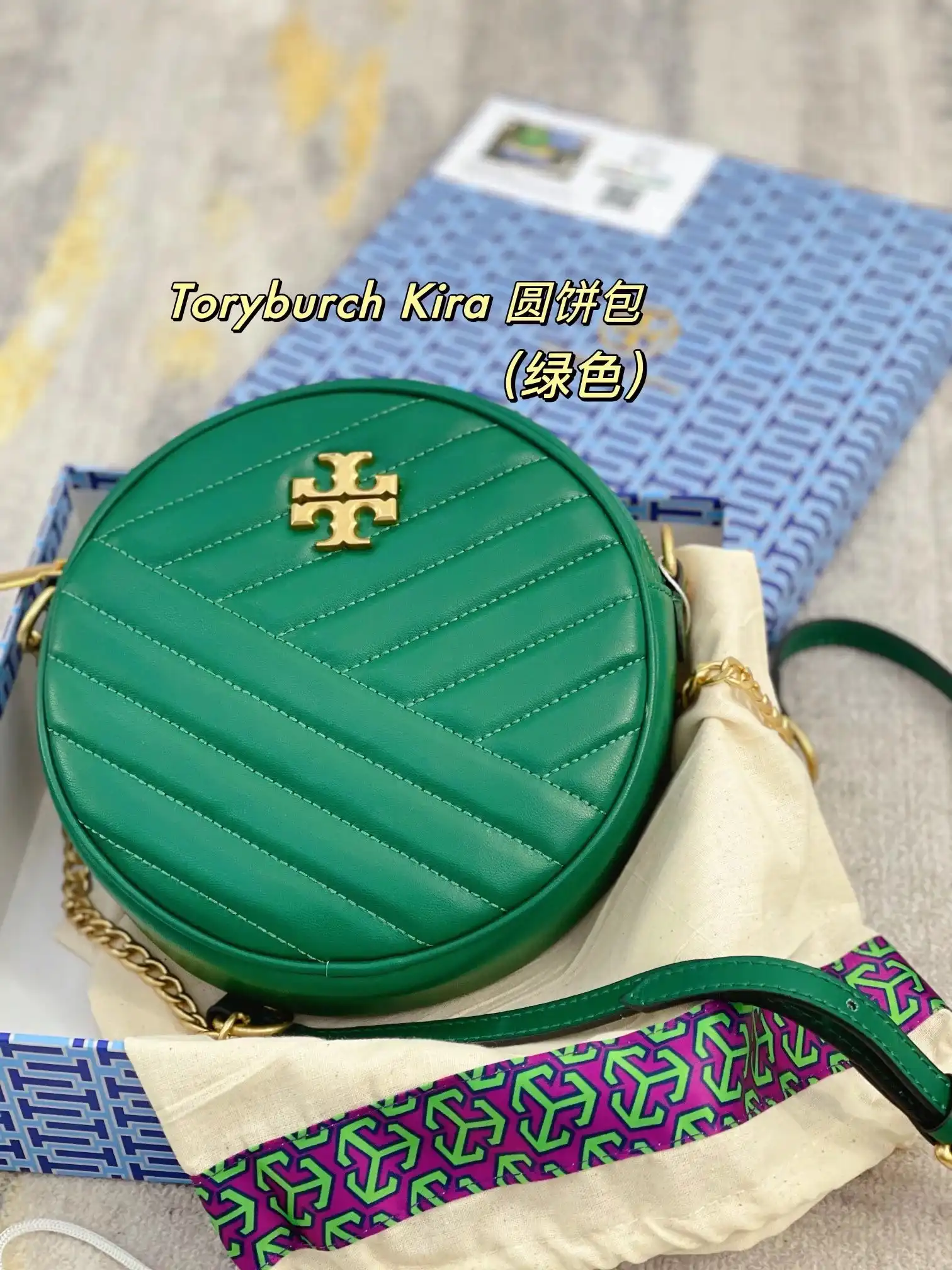 Tory Burch Crossbody Bags — photo 5 of 12