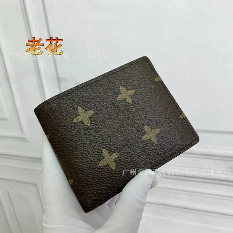 Design Short Wallet — photo 2 of 5