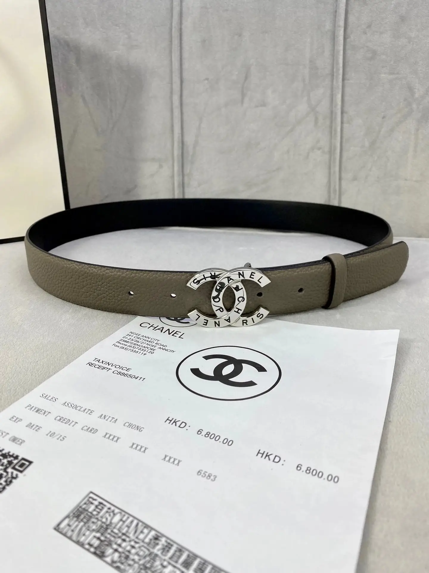 Chanel Leather Belt — photo 14 of 15