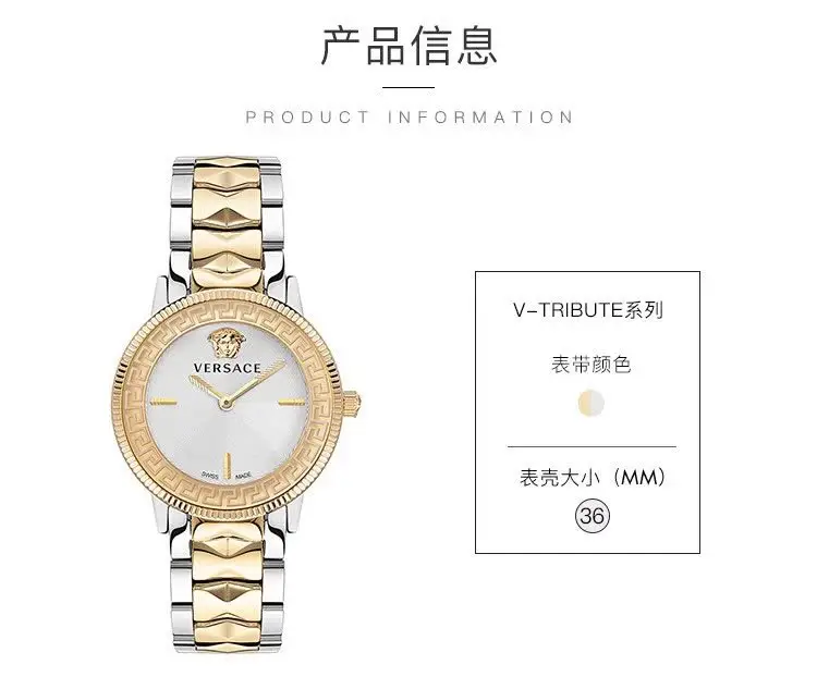 Versace Quartz Watch — photo 2 of 4