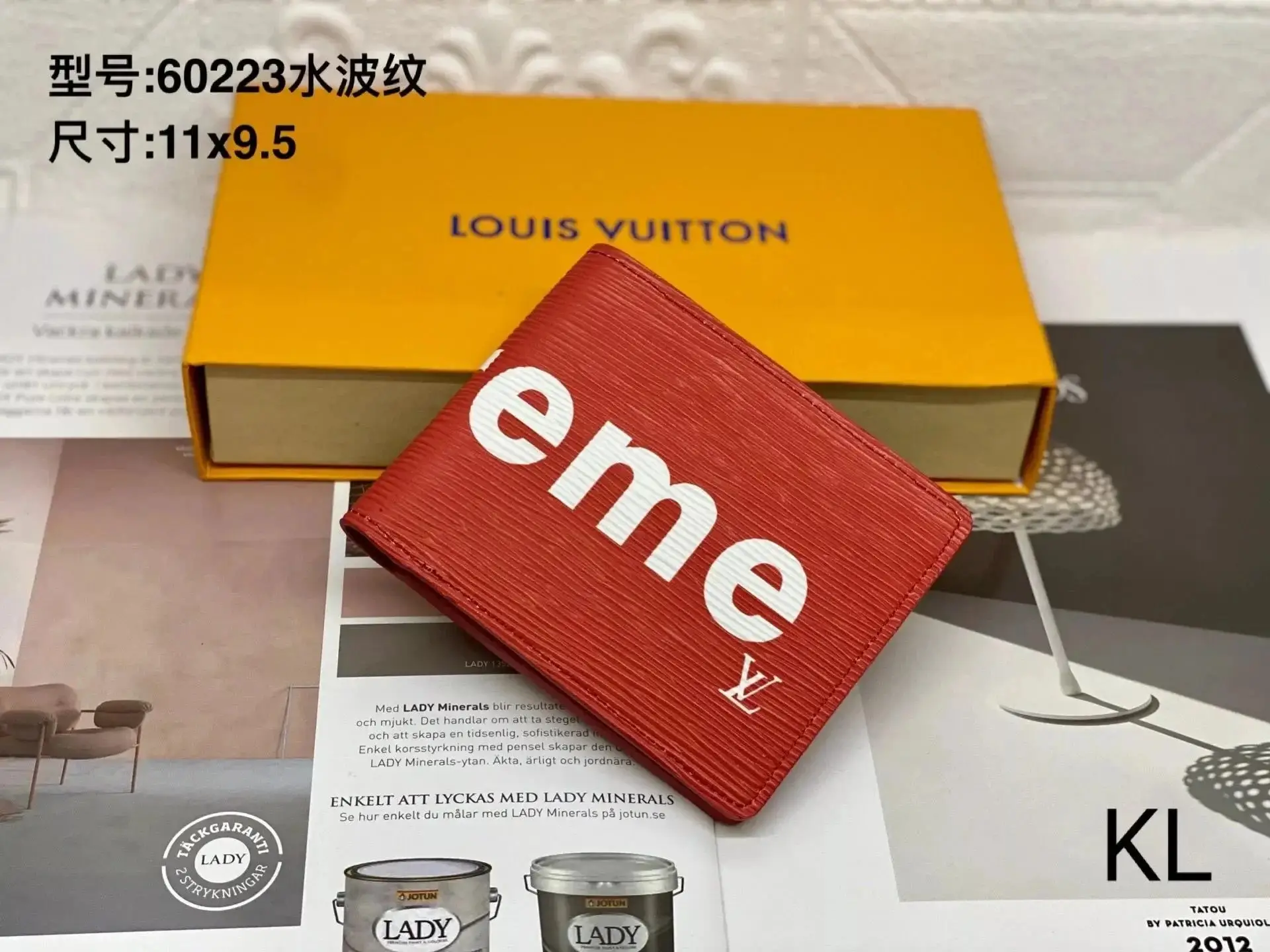 Louis Vuitton Short Wallet — photo 2 of 8