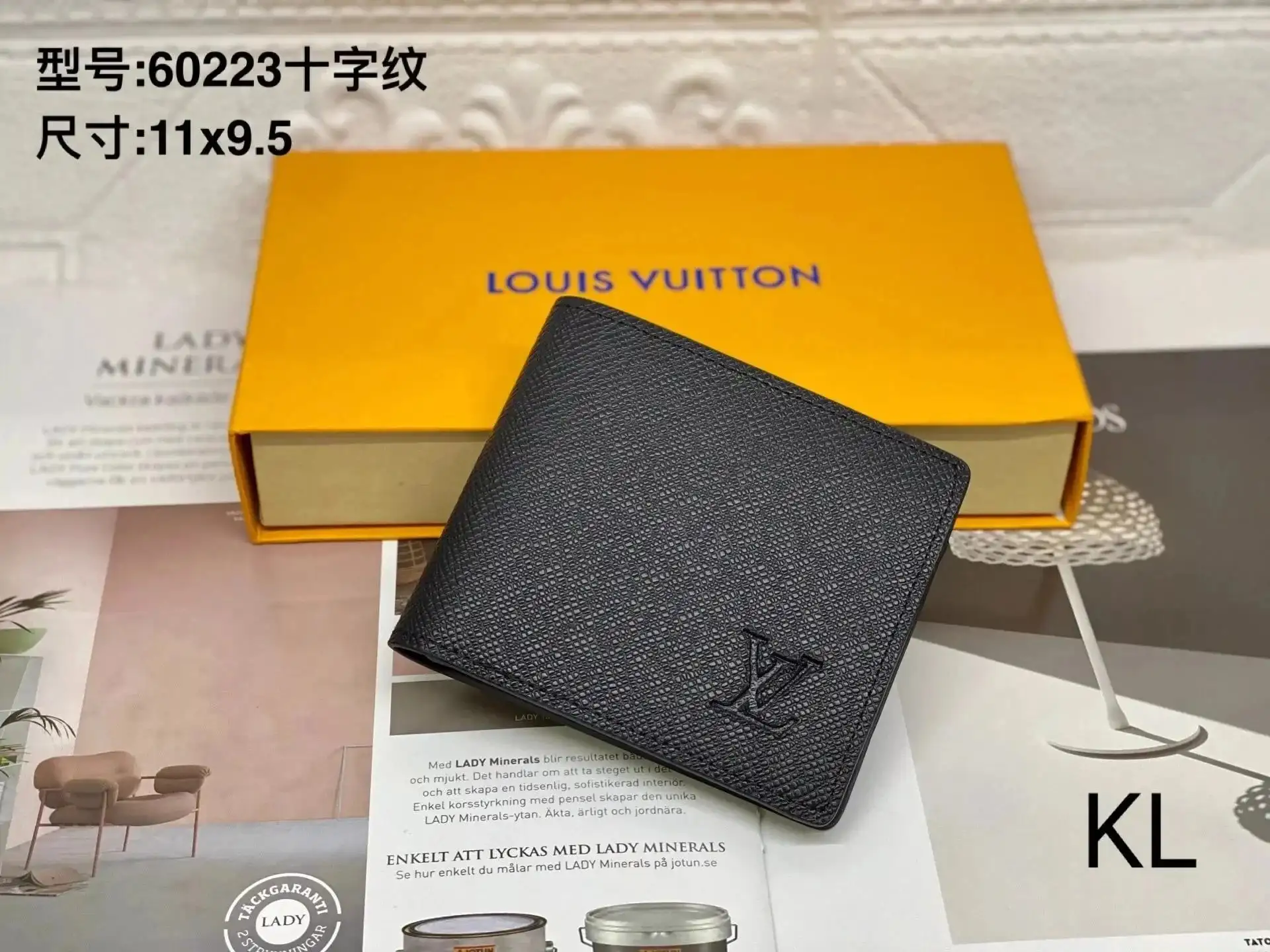 Louis Vuitton Short Wallet — photo 4 of 8