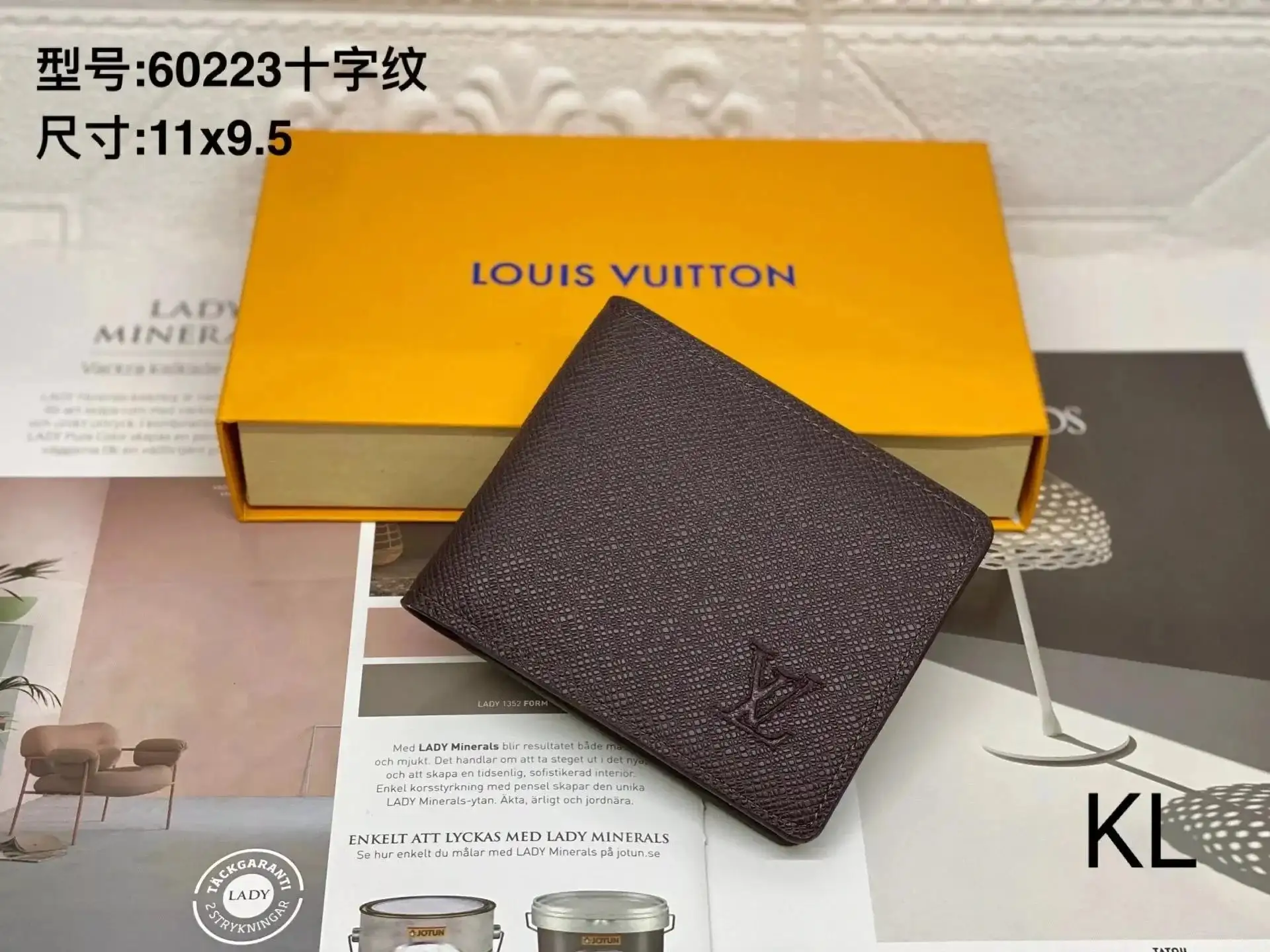 Louis Vuitton Short Wallet — photo 5 of 8