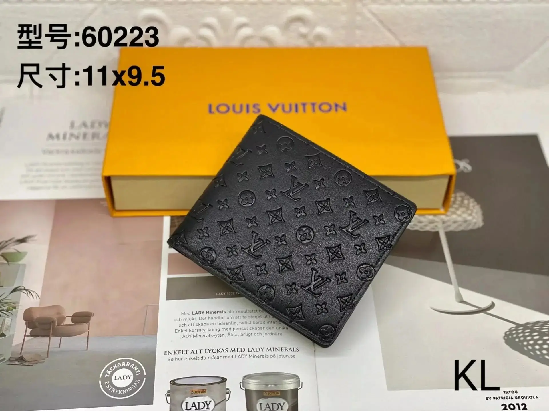 Louis Vuitton Short Wallet — photo 8 of 8