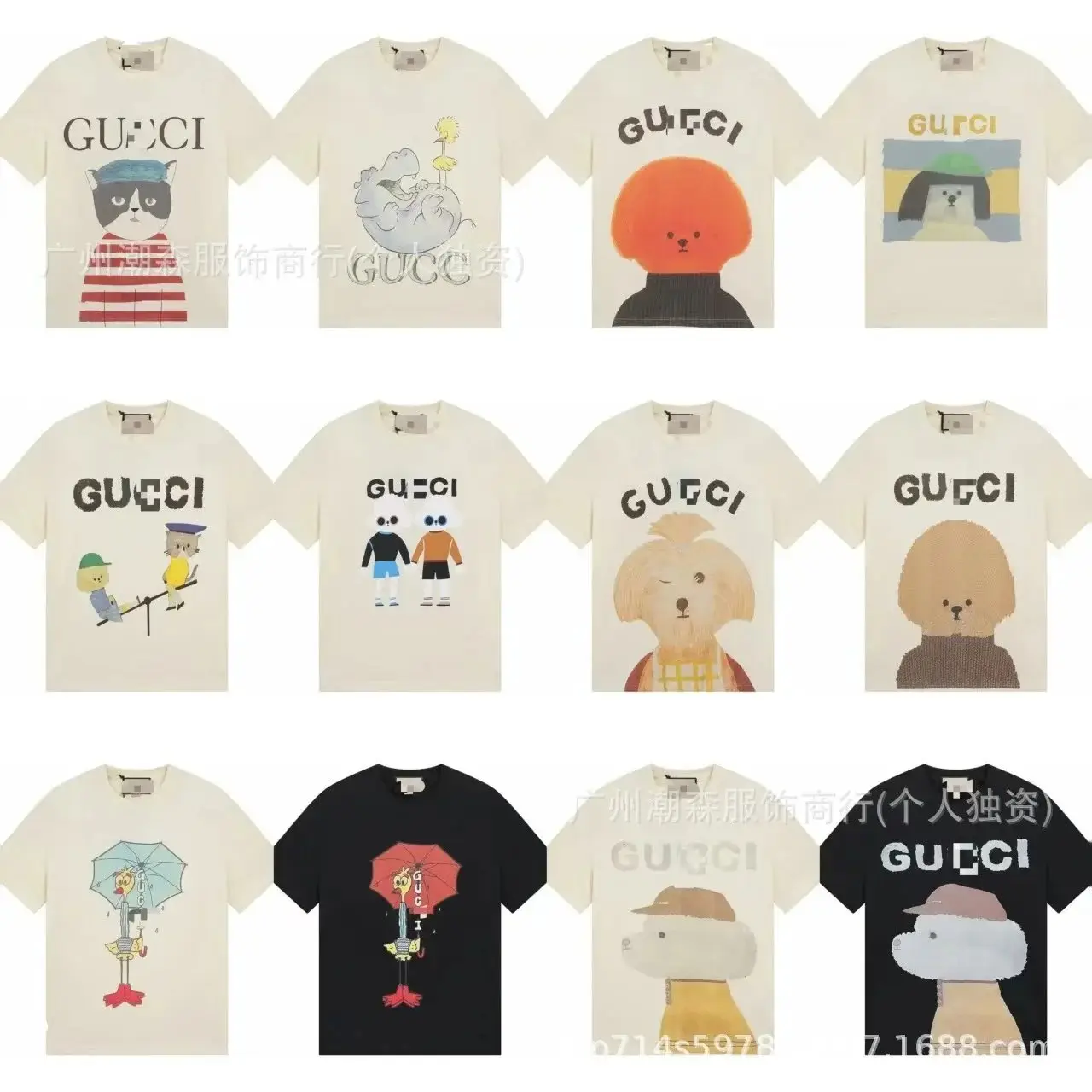 Gucci T Shirt — photo 2 of 5