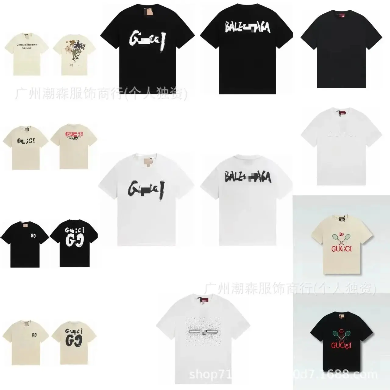 Gucci T Shirt — photo 3 of 5