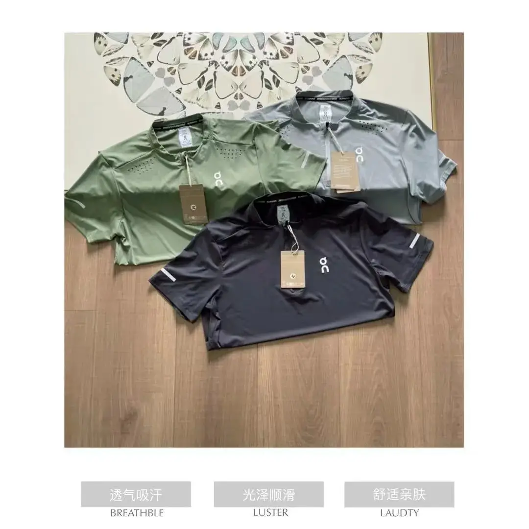 On Activewear — photo 12 of 14