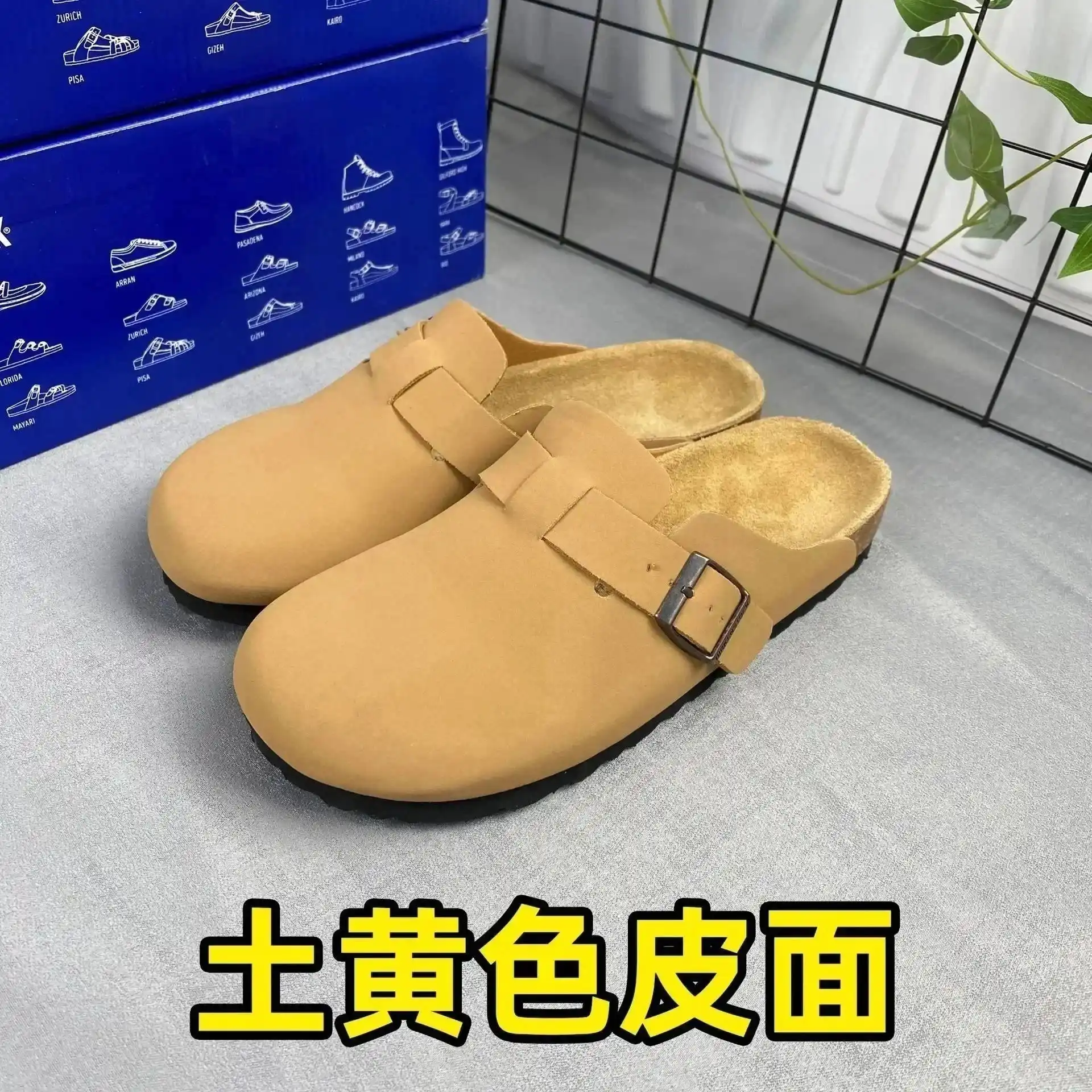 Louis Vuitton Loafers — photo 12 of 14