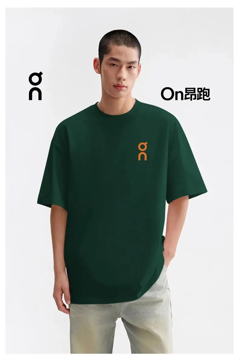 On T Shirt — photo 12 of 14