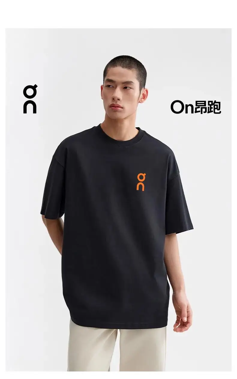On T Shirt — photo 13 of 14