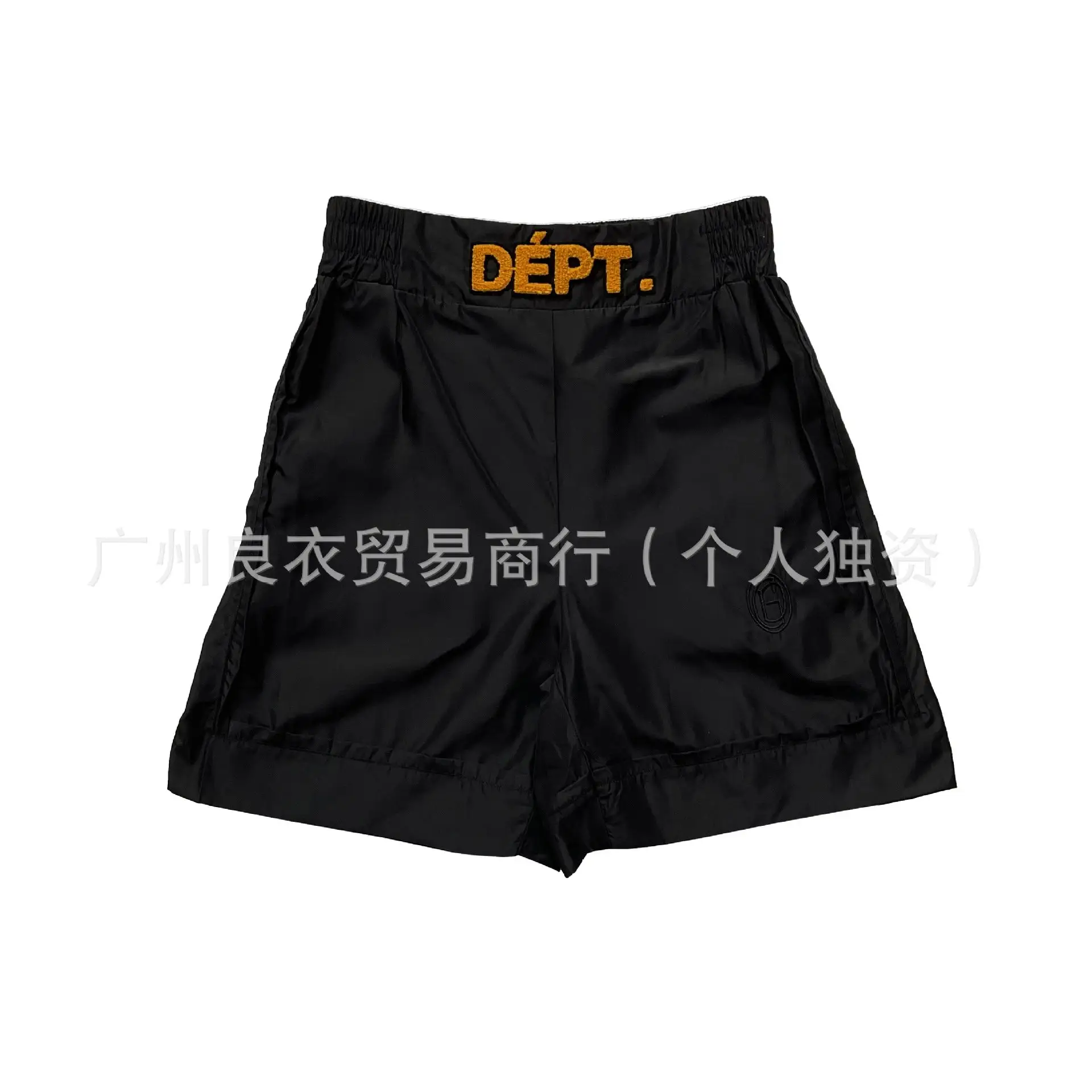 Gallery Dept Shorts — photo 3 of 5