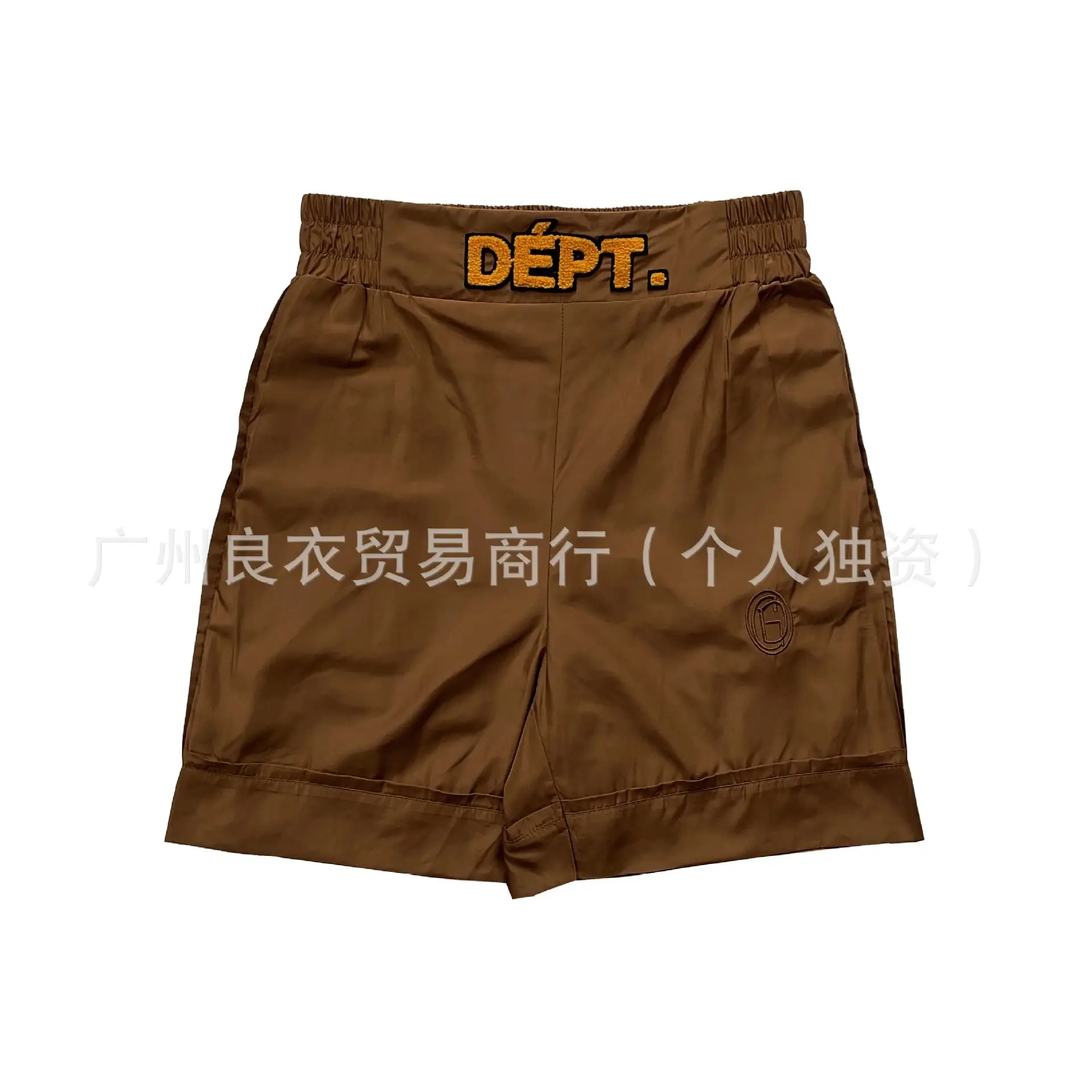 Gallery Dept Shorts — photo 4 of 5
